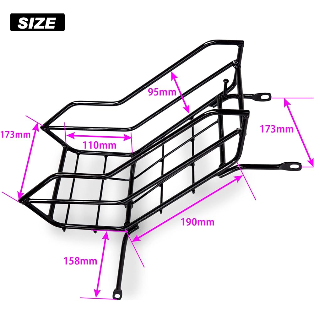 World-walk Cross Cub 110 Center Basket JA60 JA45 wca-bsk-2