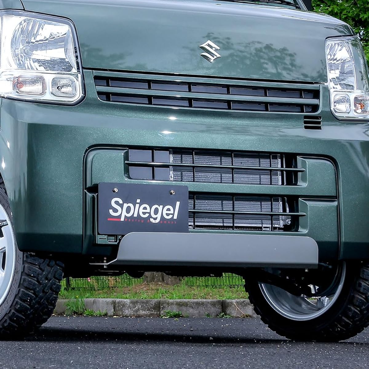 Aluminum Underguard Every Van DA17V Every Wagon DA17W Suzuki "Spiegel Spiegel"