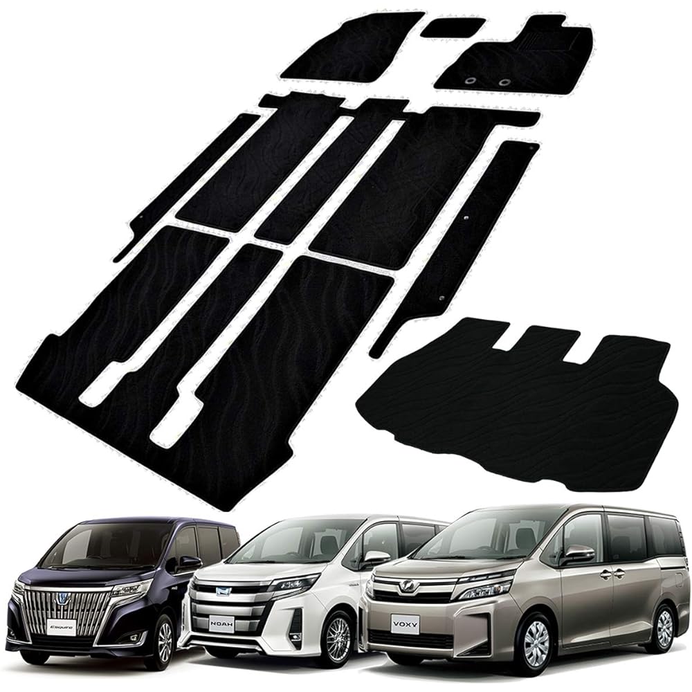 Fenice Car Mat Floor Mat Luggage Mat Step Mat Domestic Production (Toyota Noah Voxy Esquire 80 Series Hybrid Vehicle 7-seater/Late Model) Wave Black Anti-slip Shape Resistant Car Mat (Car Parts Specialty Store)