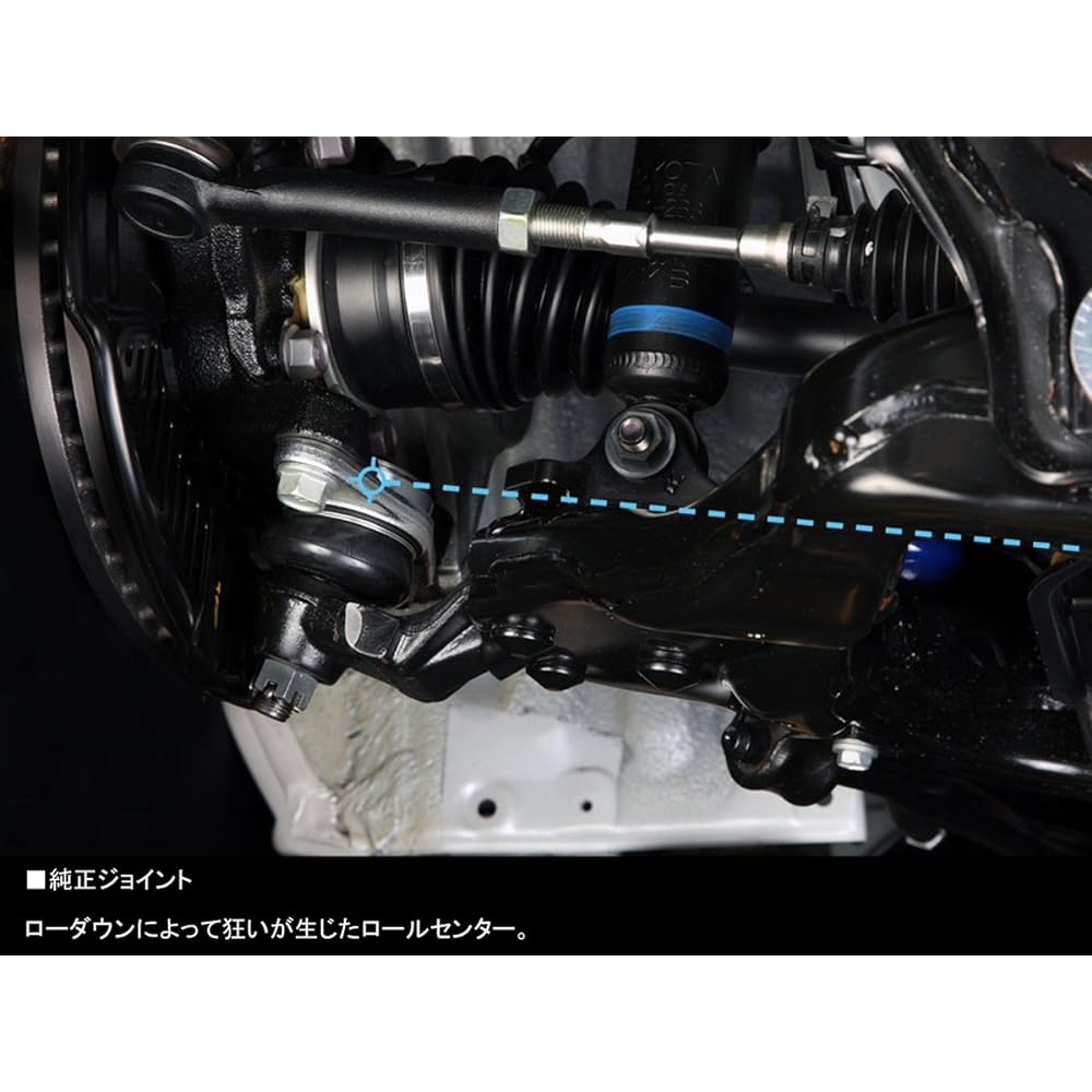 Genb Hiace TRH/KDH200 Series (4WD) RC Joint SAB02H