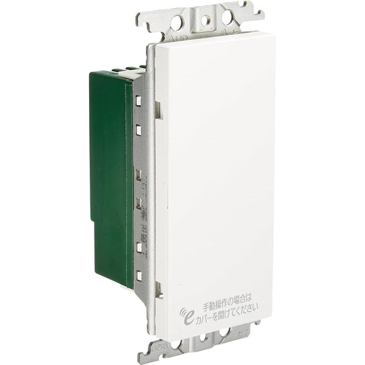 Panasonic e-wireless series embedded receiver 3A tie WTE1203W