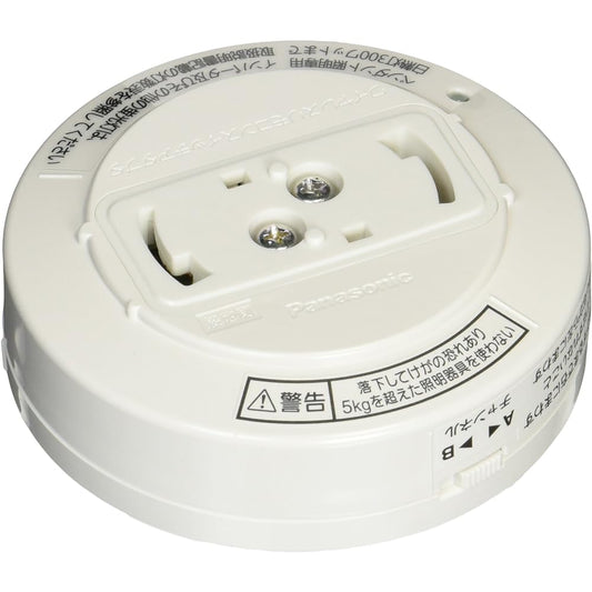 Panasonic (Panasonic) Optical wireless remote control switch set with answering machine timer function WH7016WP