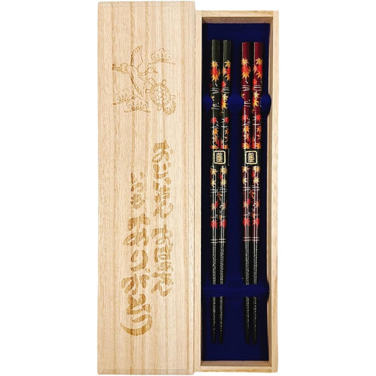 Couple chopsticks, Japanese maple leaves, black, red, with design paulownia box and wrapping, present for grandpa and grandma, Respect for the Aged Day, birthday, 60th birthday, old age celebration, happy birthday celebration, umbrella life celebration [