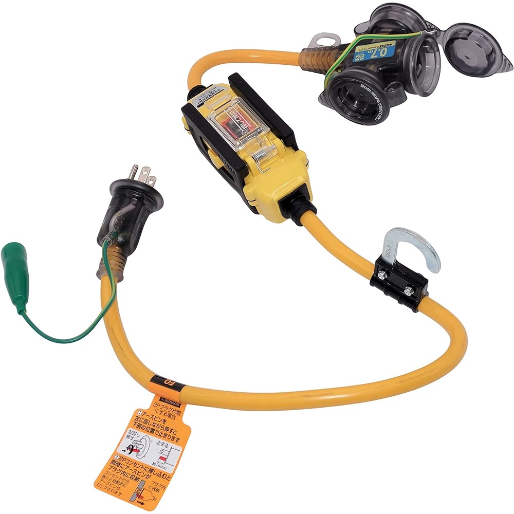 HATAYA Outdoor Overload/Short Circuit Protection Extension Cord with Earth Leakage Breaker 0.7m HATAYA x GranGear Collaboration Product BFX-013KC2