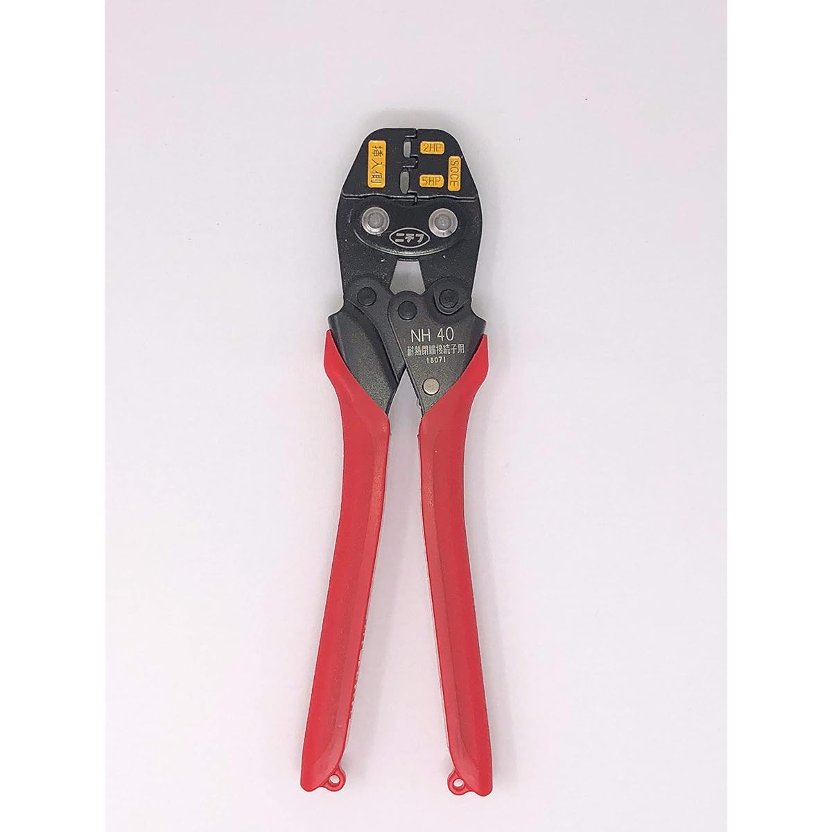 Nichifu Crimping Tool Handle Color: Pink 240mm NH- 40 Atchakougu