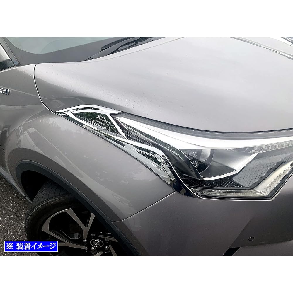 BRIGHTZ C-HR 10 11 50 Early Plating Eyeliner [HEAD-ETC-052] NGX10 NGX50 ZYX10 ZYX11 NGX ZYX X10 X50 CHR C H R 45938