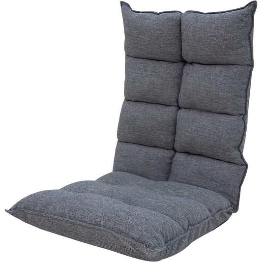 WAVV Seat Chair, Neck Reclining Seat Chair, 1 Seater, Floor Chair, Foldable, Space Saving, 6 Adjustable Back Levels, Seat Chair (Dark Gray)