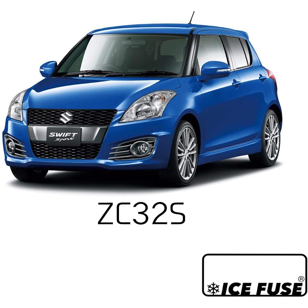 Start set for Swift Sports (ZC32S) IF-SWIFT32-ST