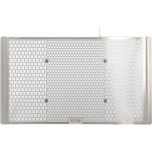 Moriwaki NC700S/X NC750S/X 01911-201L8-00 Radiator Core Guard Silver