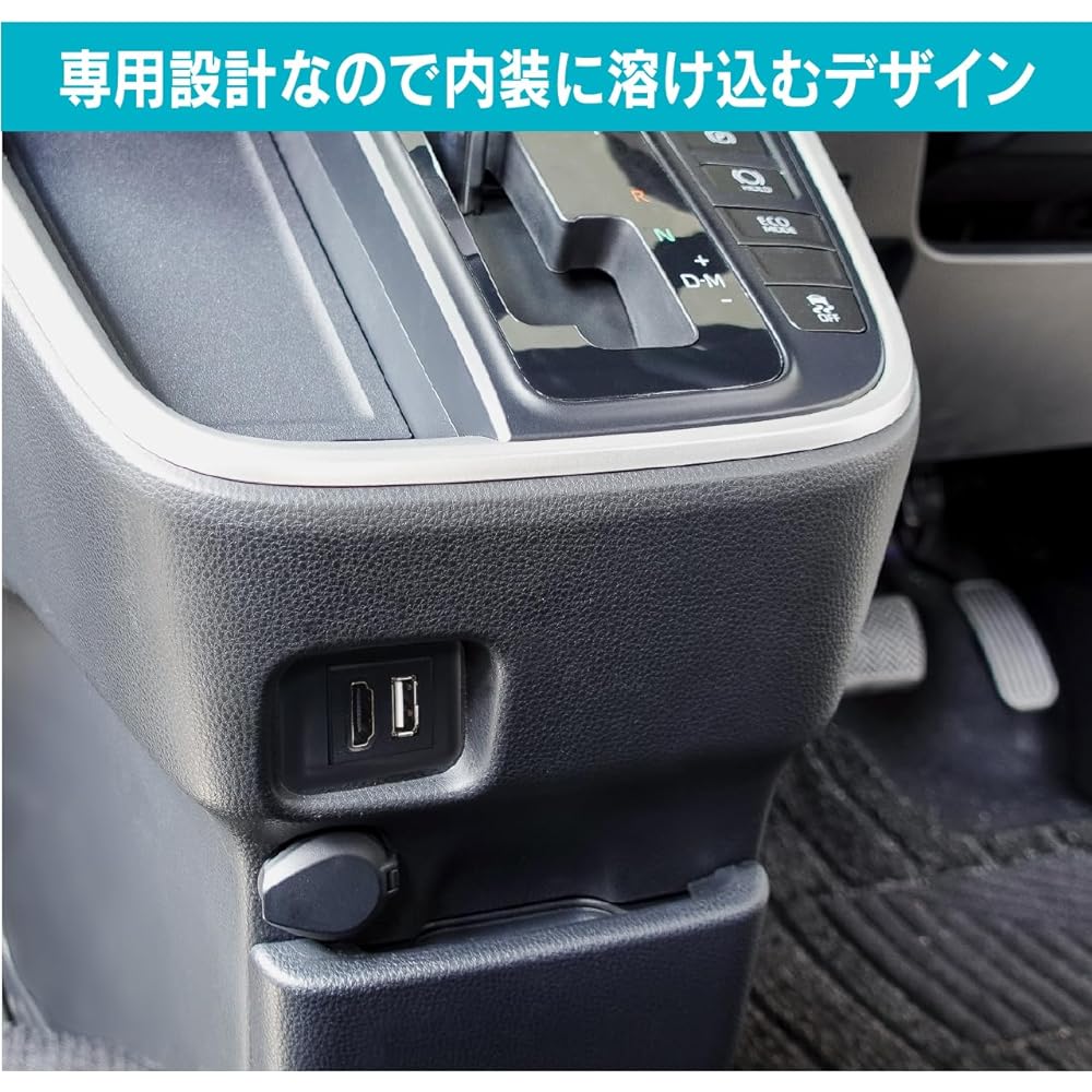 HDMI video input kit for Beat Sonic HDK02 Noah/Voxy 90 series (vehicles with genuine 8-inch display audio)