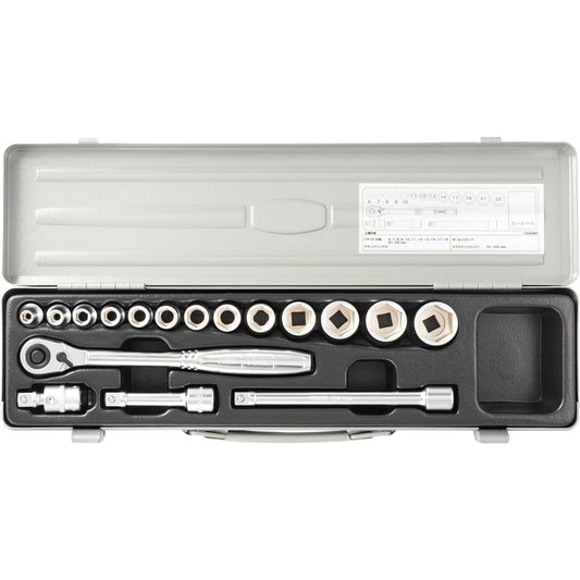 TONE Socket Wrench Set 1560MS Drive 9.5mm (3/8") Silver Contents 17 items