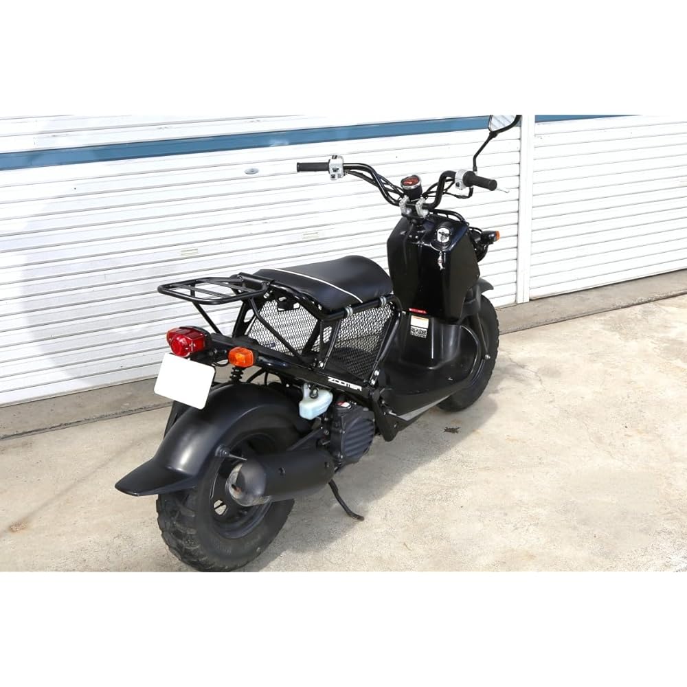 Zoomer rear carrier 1101690
