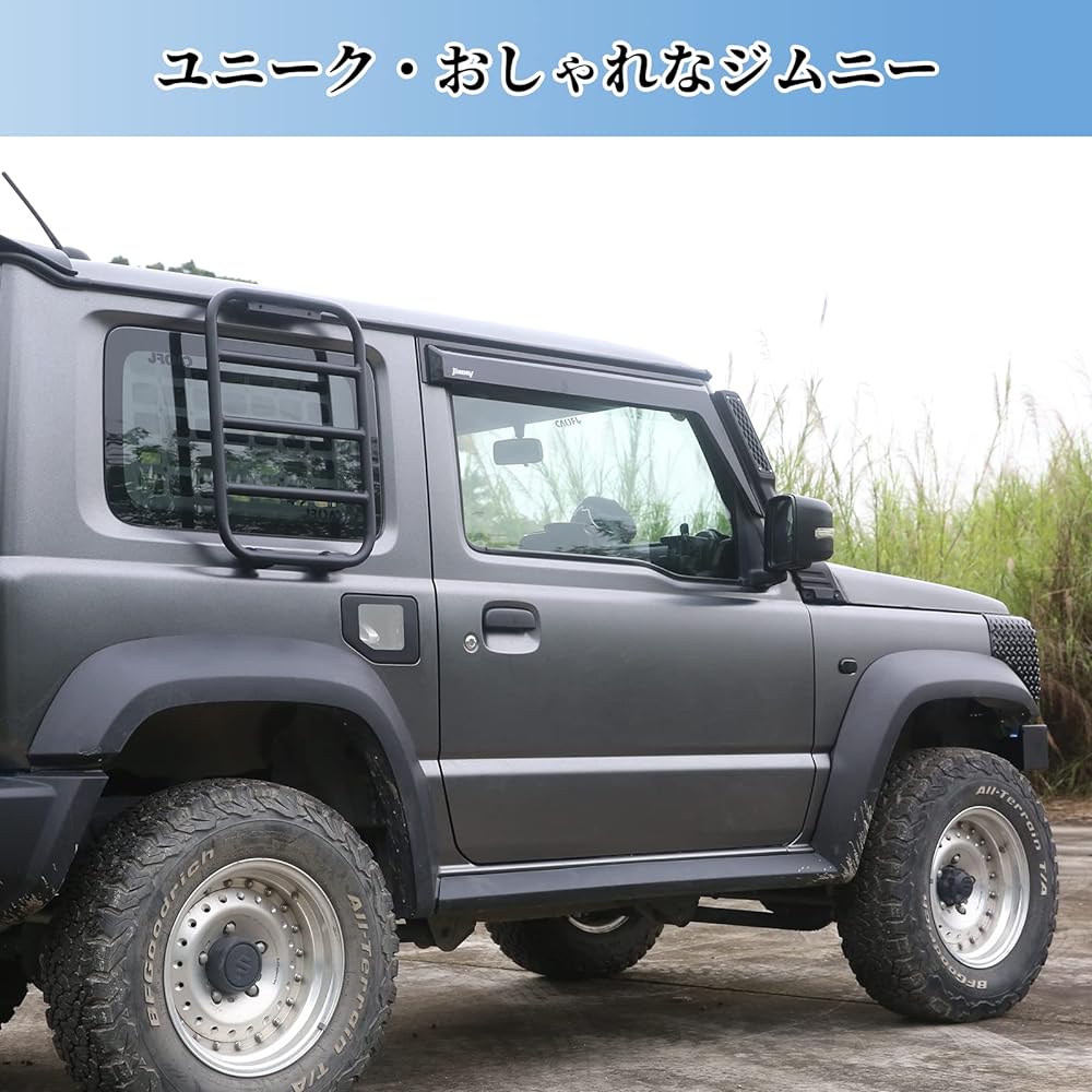 New Jimny Sierra Jb64 Gas Tank Cover, Glass Lid, JB74, Fuel Cap, Lacquer Paint, Stain Resistant, No Drilling, Rust Proof, ROADER..