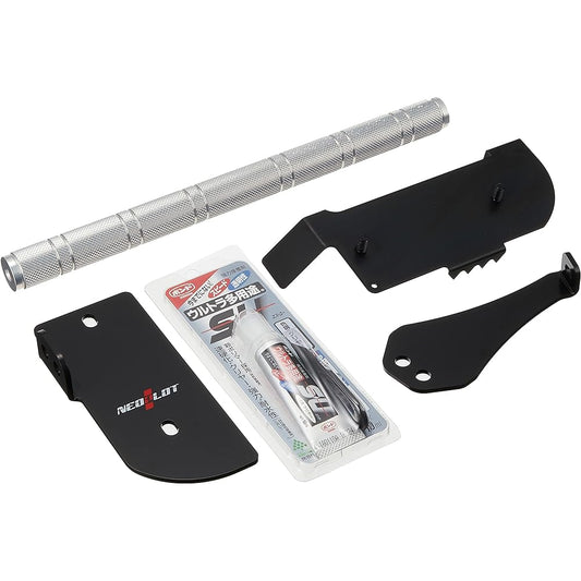 NEOPLOT Footrest Footrest Bar NEO NP78220 Adjustable Left Foot Foot Position AT Car TOYOTA Hiace 200 Series Wide Body (Not compatible after 2017/12) Silver 29.3cm