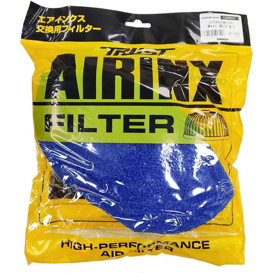 TRUST AIRINX B Type Replacement Filter M Type Blue 1 piece 12500016