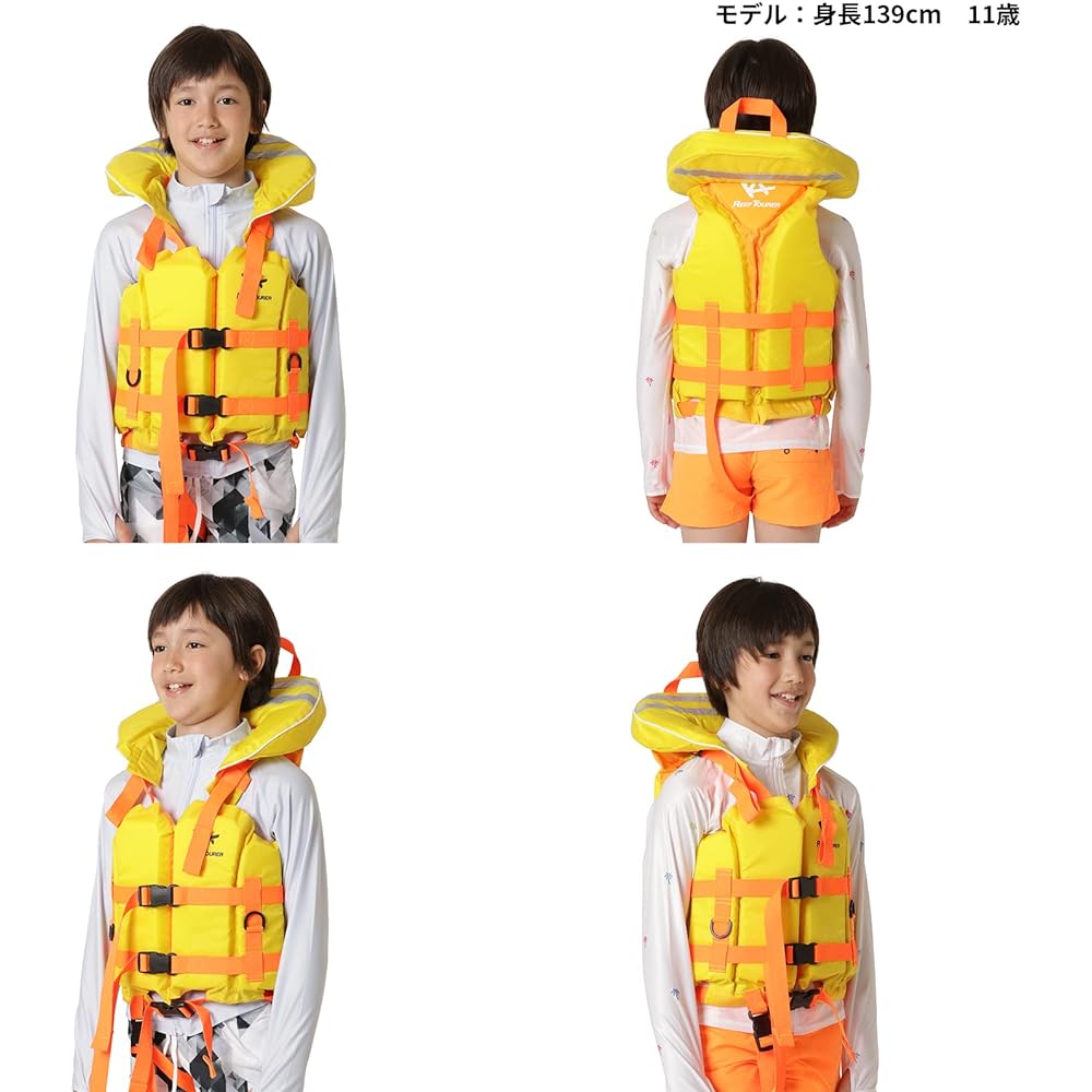 REEF TOURER Snorkeling Snorkeling Vest Kids with Head Support Children's S Size RA0407