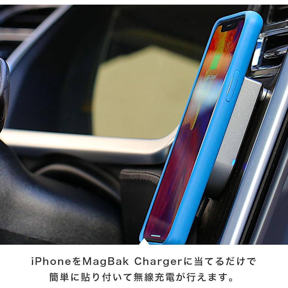 MagBak Wireless Charger MBQI-CAR