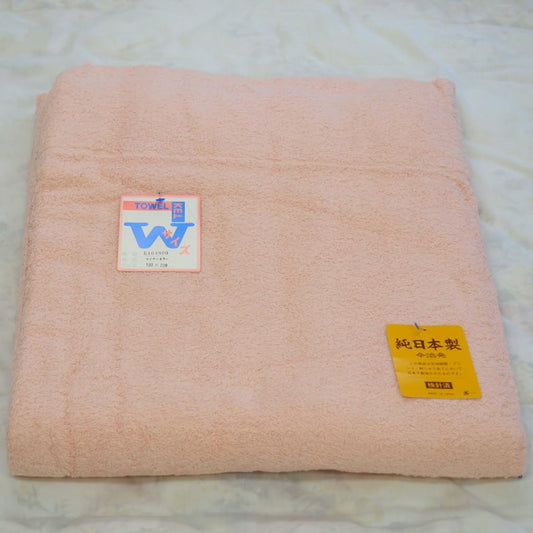 Imabari Towel Blanket Meyer Color Double Long Size Pink Made in Japan