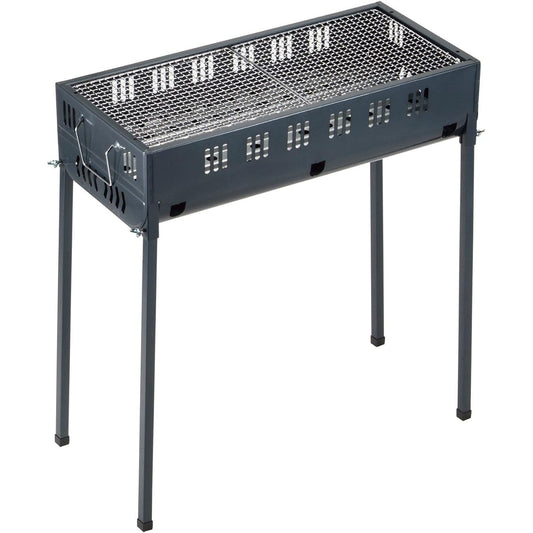 Captain Stag Orbit BBQ Stove