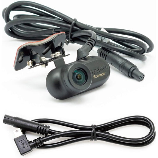 Papago (PAPAGO!) PAPAGO! 2 camera drive recorder dedicated option "S1 in-vehicle photography kit" A-GS-S1G34 A-GS-S1G34