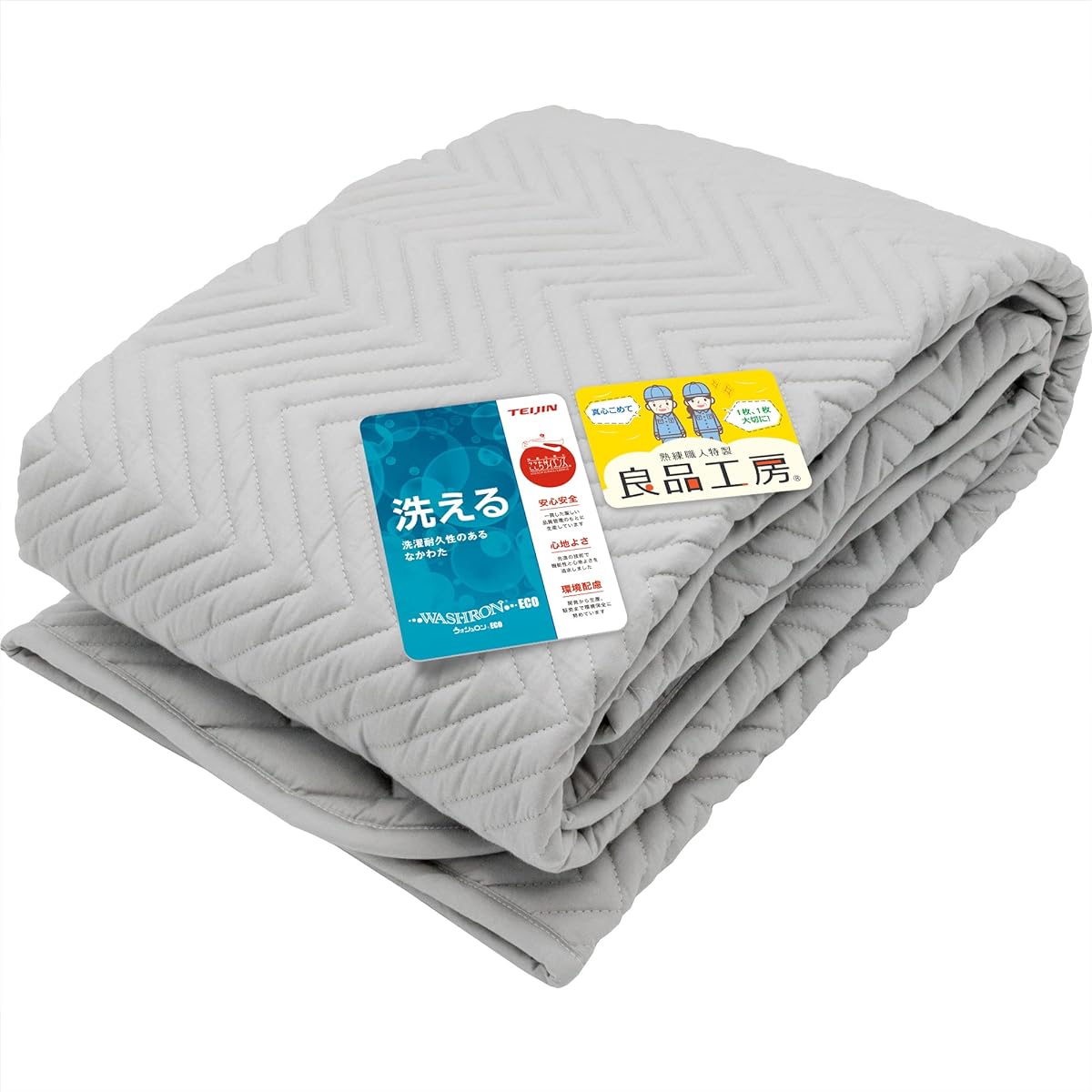 Ansin Factory Washable Bed Pad, Single Size, 100 x 205cm [Lightning Quilt/Gray] 100% Cotton Fabric, Made with Teijin High Hygiene Cotton, Reversible Specification, Bed Pad that Will Not Fade Even After Washing, Ryohin Kobo (R), Recommended by Luxury Hote