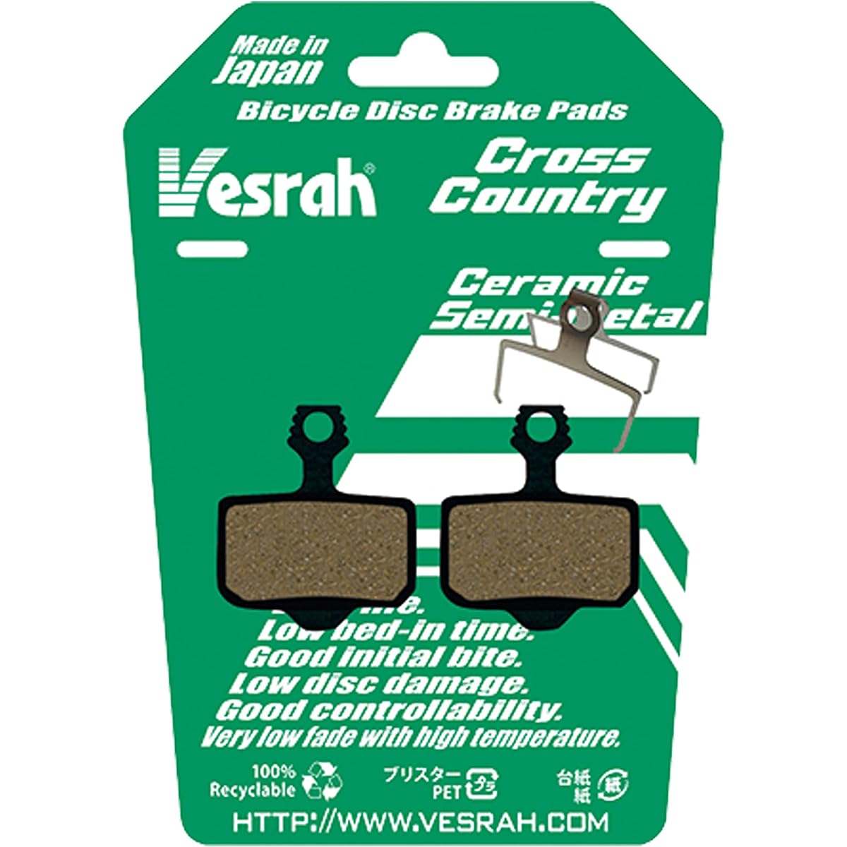 Vesrah BP035C (Cross Country) Disc Brake Pad