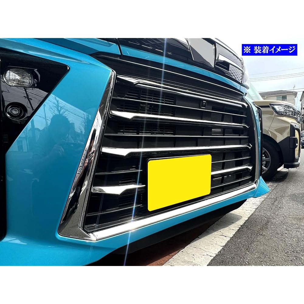 BRIGHTZ Tanto Custom LA650S LA660S Late Super Mirror Stainless Plated Front Bumper Molding 6PC [FBUM-MOL-144] LA650 LA660 A650 A660 650 660 Tanto Custom