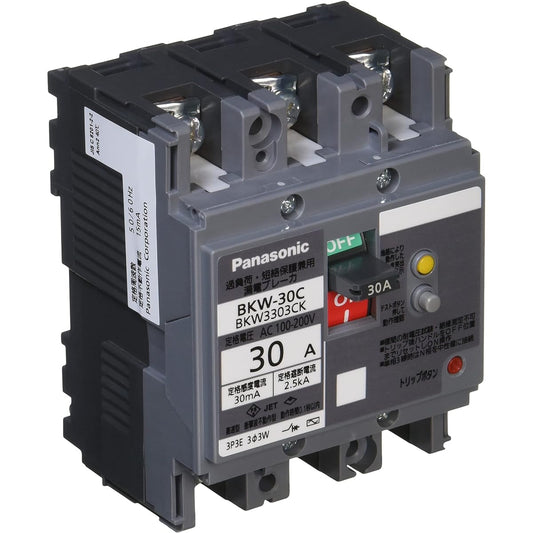 Panasonic Earth Leakage Breaker BKW-30C Type 3P3E with OC 30A 30mA (combined with overcurrent protection) BKW3303CK