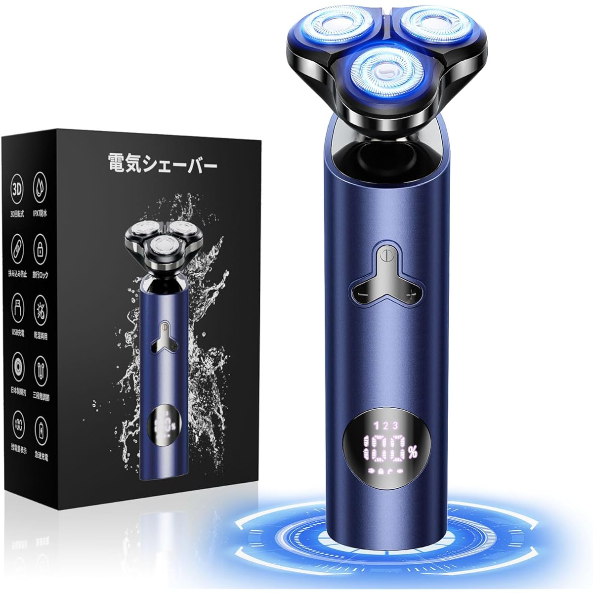 Electric Shaver, Men's, Electric Shaver, 54 Blades, Made in Japan, Stainless Steel Blades, Lightweight, Shaving, High Speed, Shaving, Wet and Dry Use, IPX7 Waterproof, Washable, Low Noise, USB Rapid