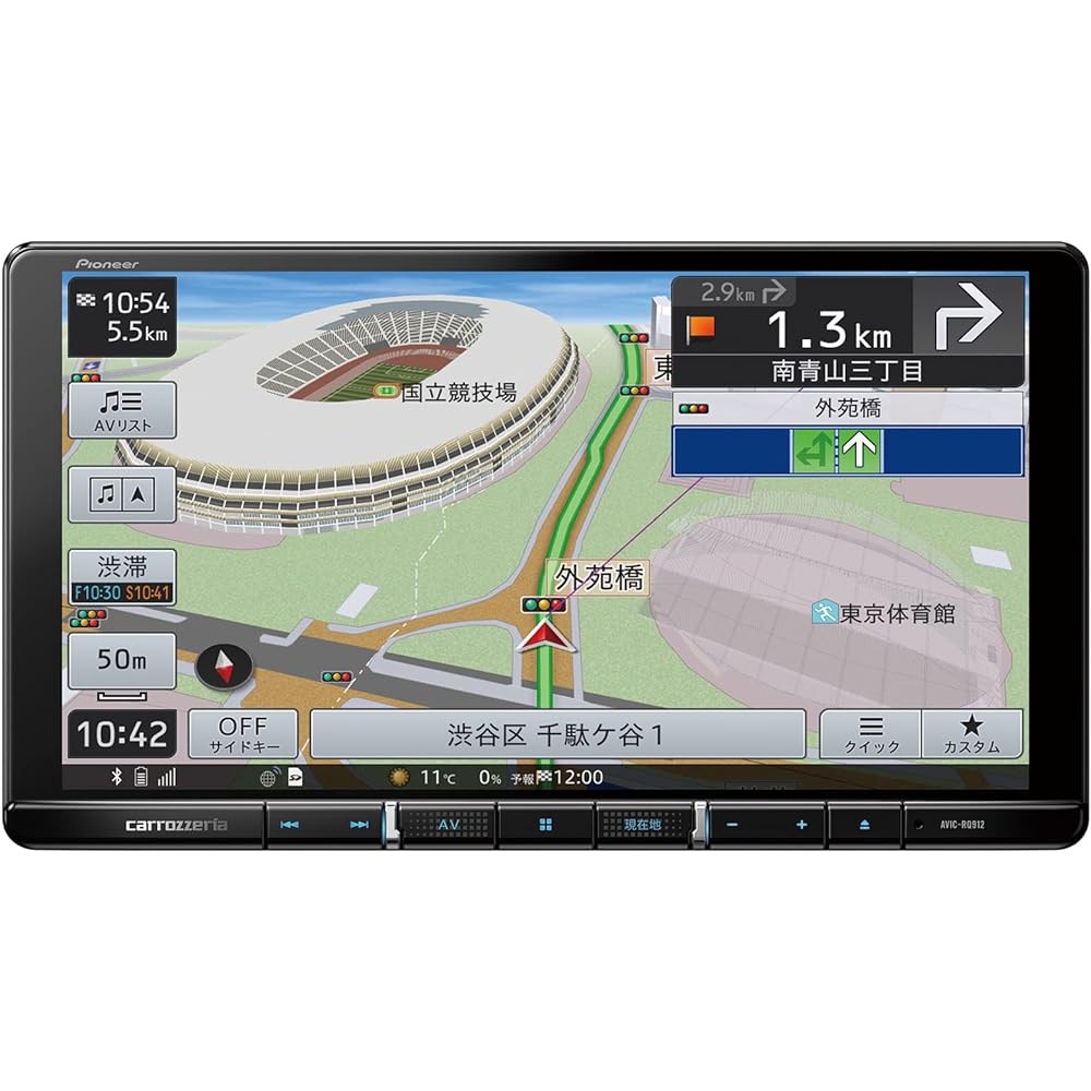 Pioneer Car Navigation AVIC-RQ912 9 inch Raku Navi Free Map Update Full Seg DVD CD Bluetooth SD USB HDMI HD Quality Carrozzeria