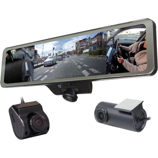 MAXWIN Drive Recorder Mirror Type 360° Front and Back Inside the Car 3 Cameras Simultaneous Recording Digital Room Mirror Digital Inner Mirror GPS Rear Camera Installed in the Car MDR-I002B