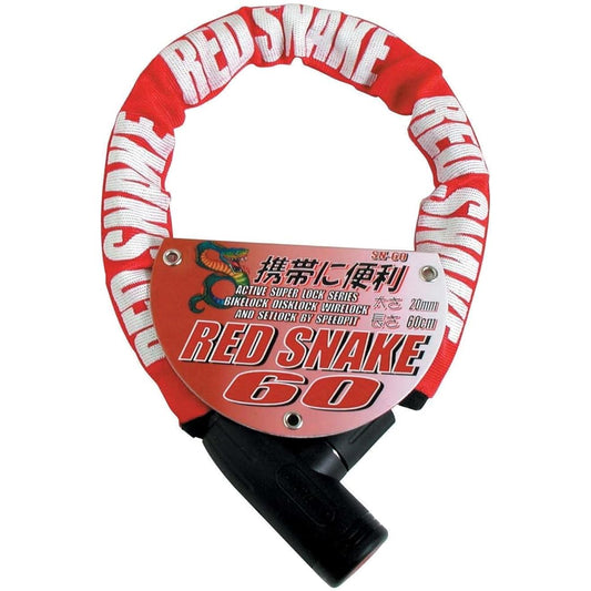 TNK Industries Speed Pit SN-60 RED SNAKE Lock 31053