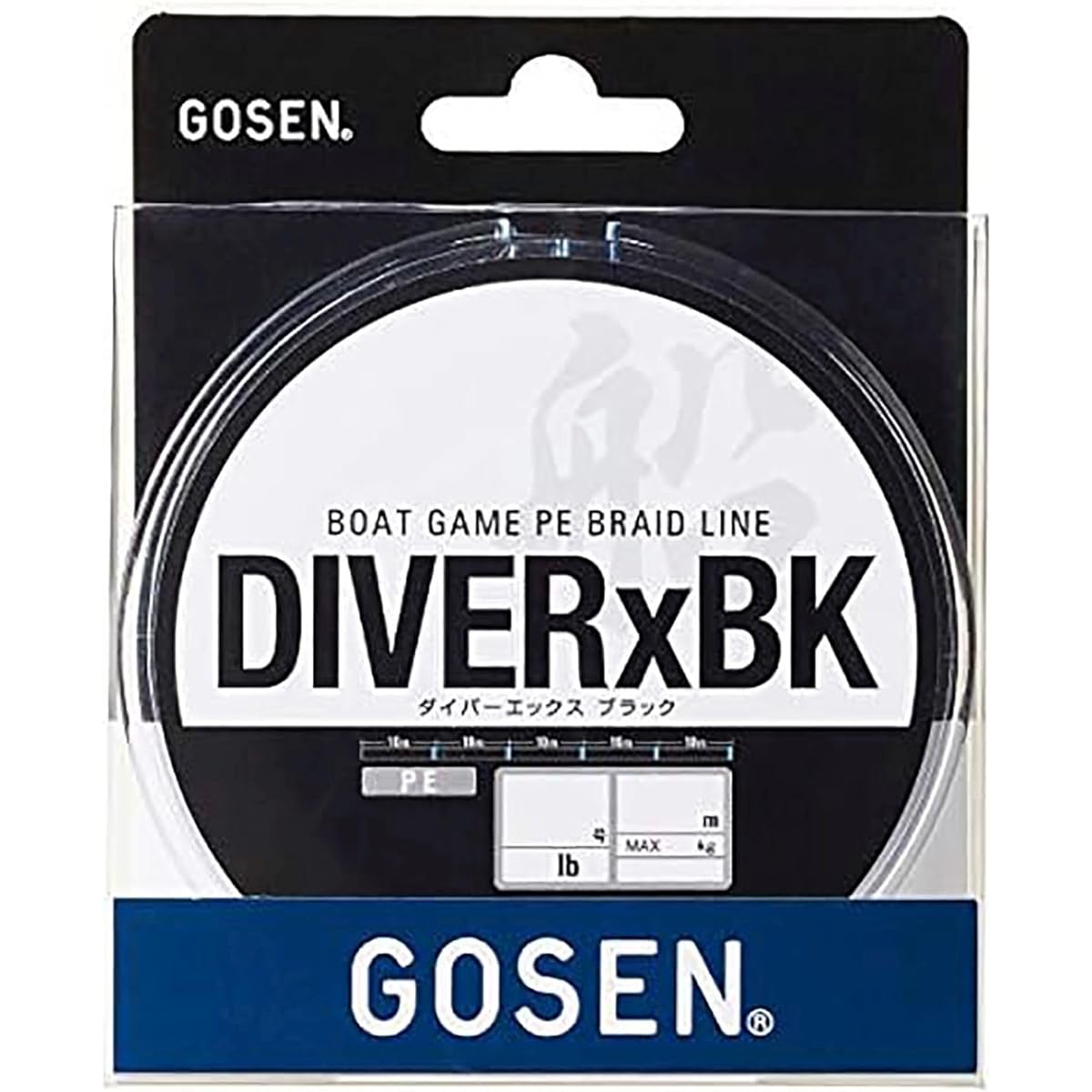 GOSEN Diver X Black
