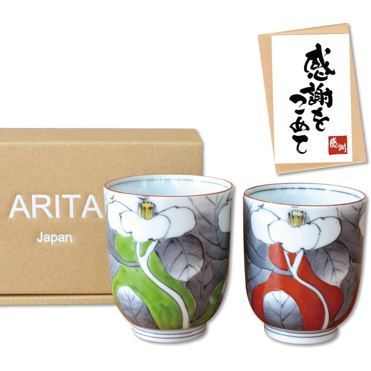 Thank you item, gift, present, retirement, promotion, transfer, graduation, thank you Card included Couple teacup pair teacup Arita ware Yuka gift boxed