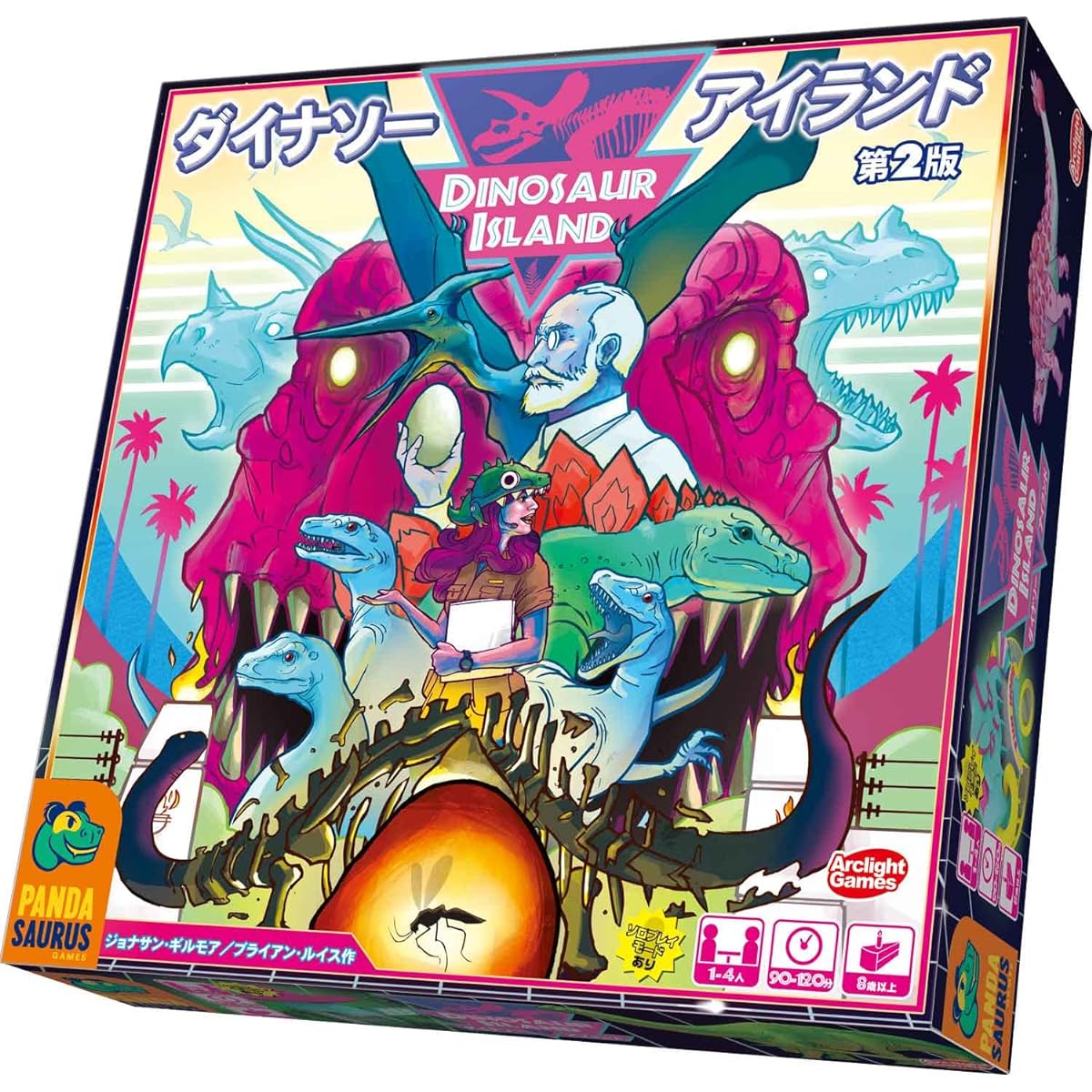 Arclight Dinosaur Island 2nd Edition Complete Japanese Version (For 1-4 players, 90-120 minutes, For ages 8 and up) Board game