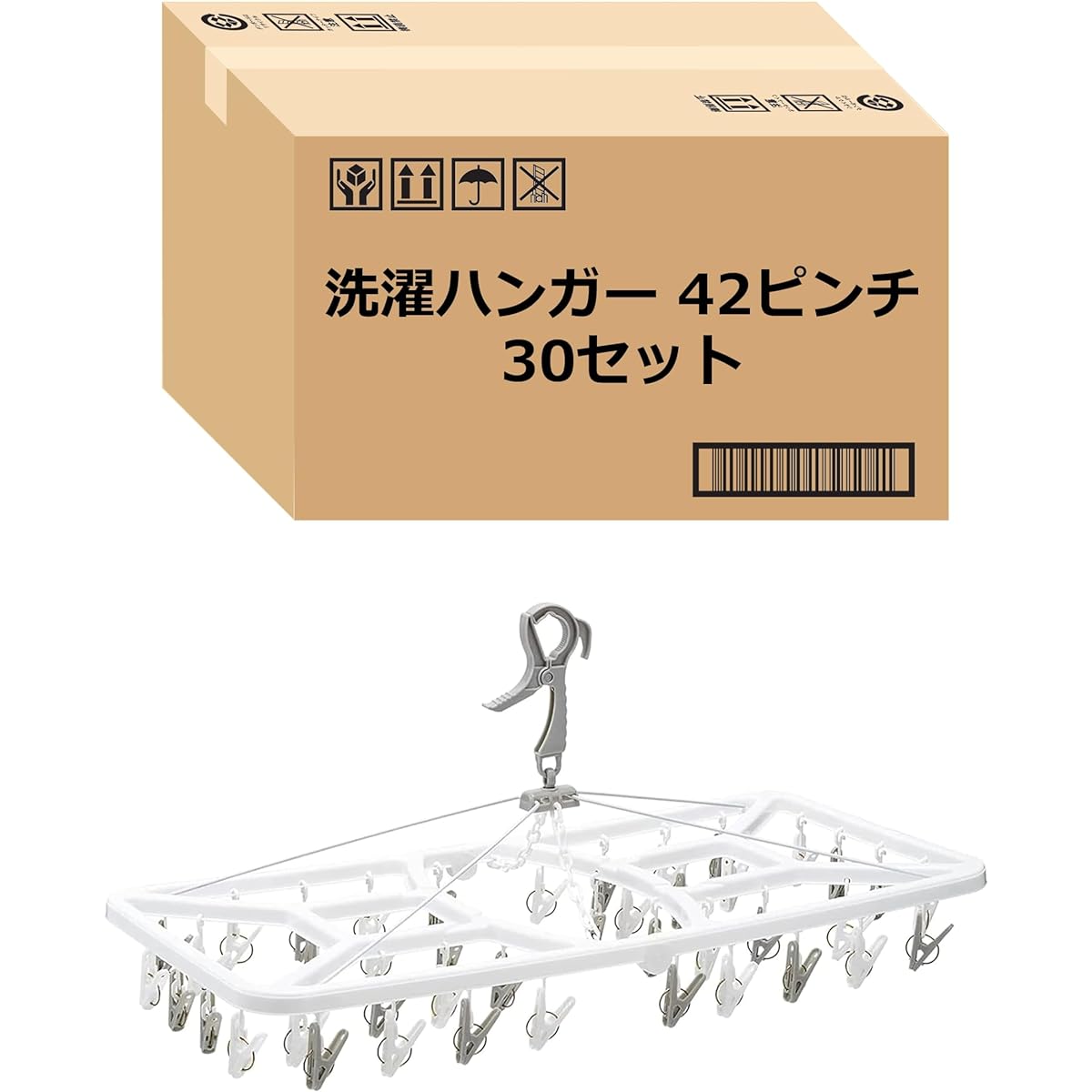 Strix Design Laundry Hanger 42 Pinch 30 Set White Laundry Square Hanger White Room Drying Indoor Simple SB-093 Approximately Width 75 x Depth 38 x Height 31 cm (when unfolded)