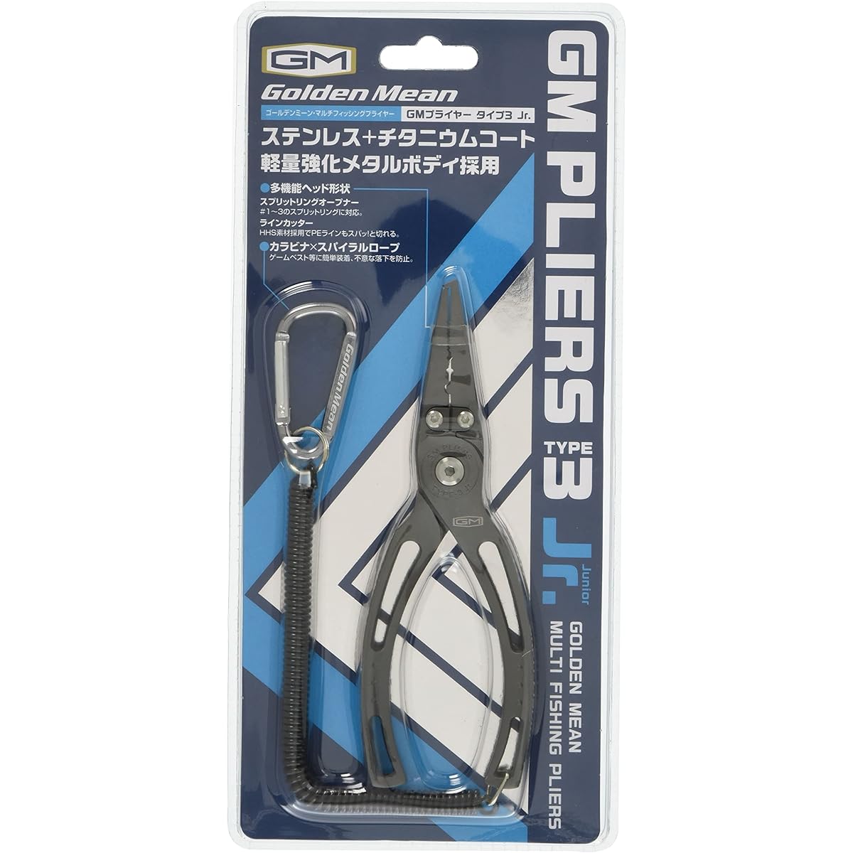 Golden Mean GM Pliers TYPE3 Junior Gunmetal.