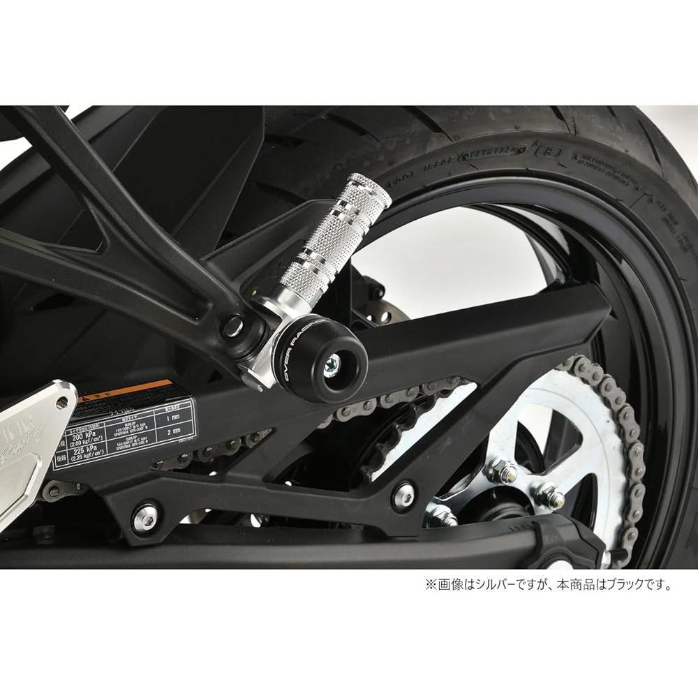 OVER RACING Tandem Step Slider ZX-25R (20) Ninja400 (14-17) Aluminum Left and Right Set Black 59-86-04B