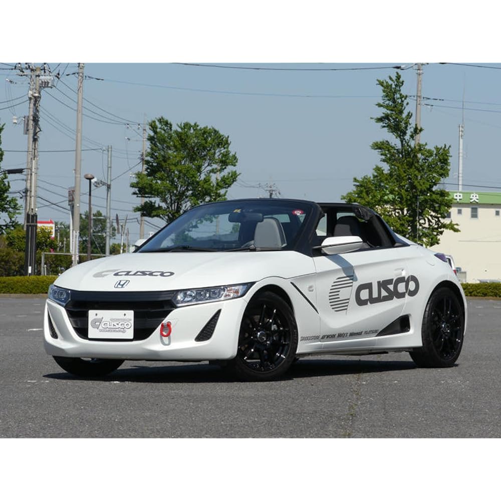 CUSCO [Stabilizer] 14φ (for rear) Honda S660 JW5 3A8 311 B14