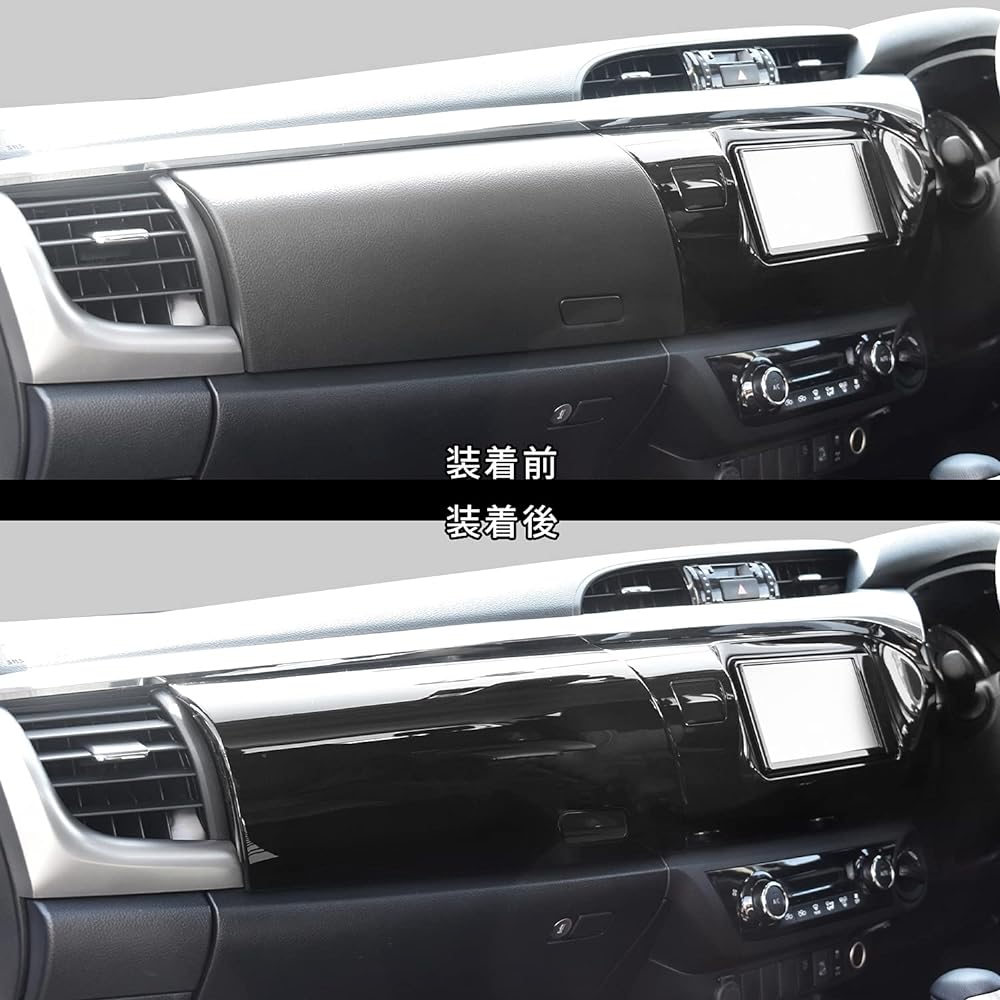 SecondStage Toyota Hilux GUN125 Dash Panel Piano Black/T579BLK