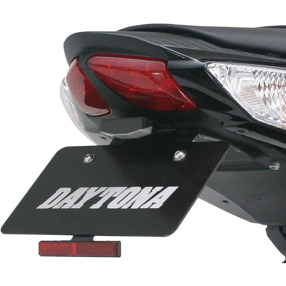 Daytona Motorcycle LED Fenderless Kit GSX-R750 (11-14) GSX-R600 (11) 76808