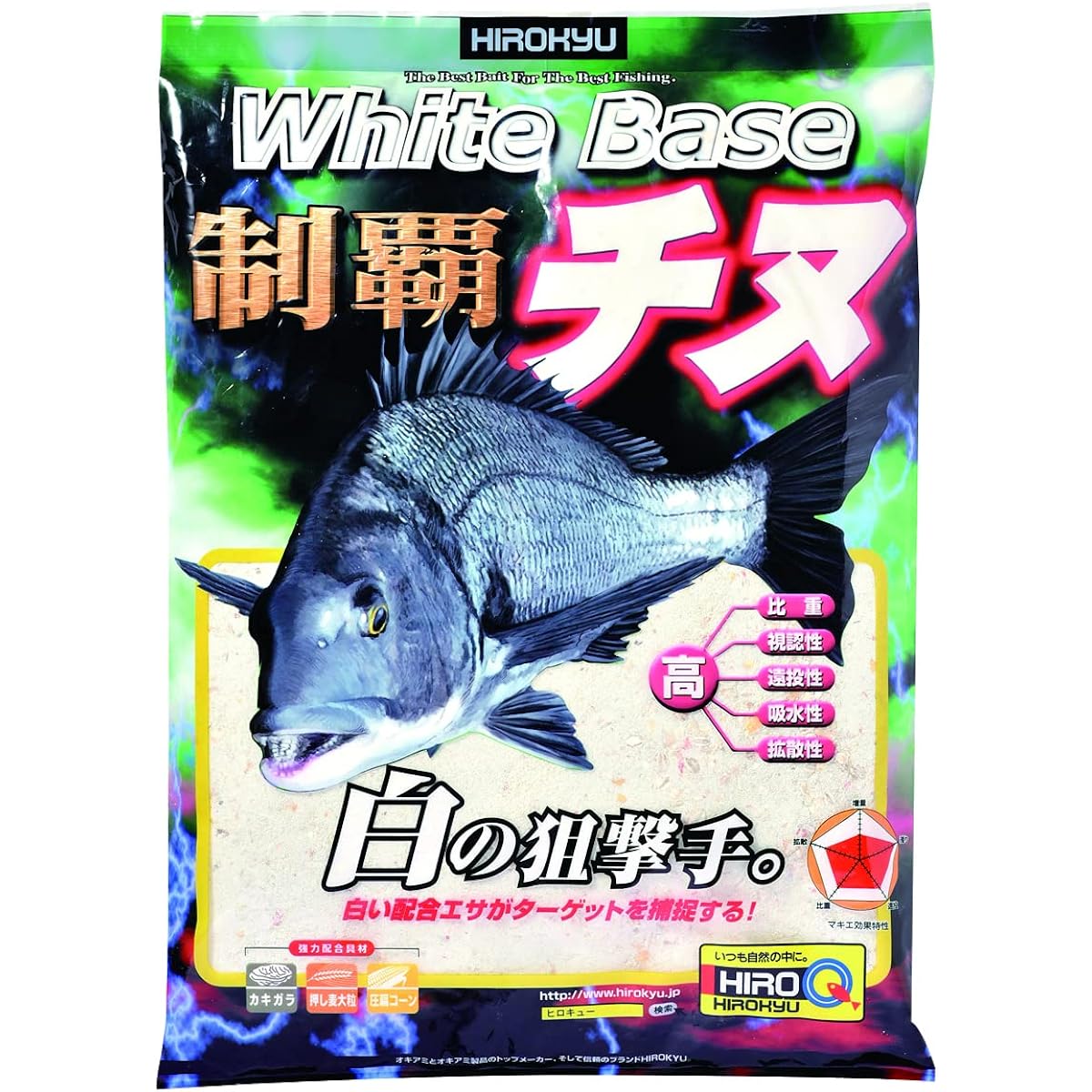 Hirokyu White Base Conquering Chinu 10 pieces