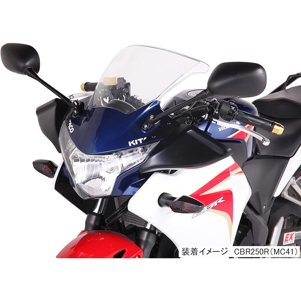 KITACO Knuckle Cover CBR250R 562-1818200