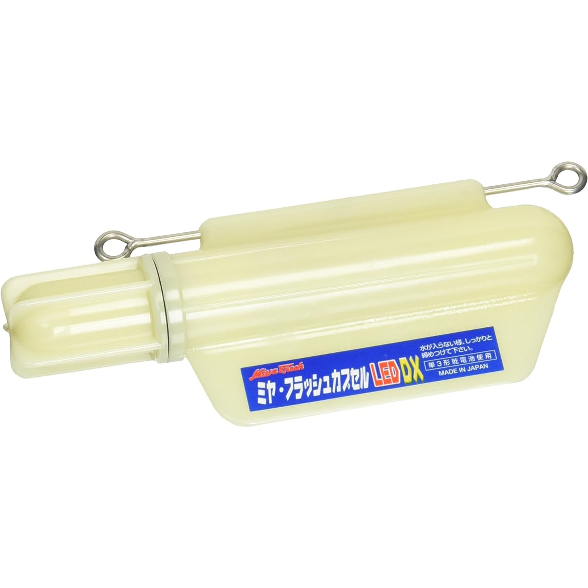 Miyaepoch Miyamae Flash Capsule LED DX Luminous