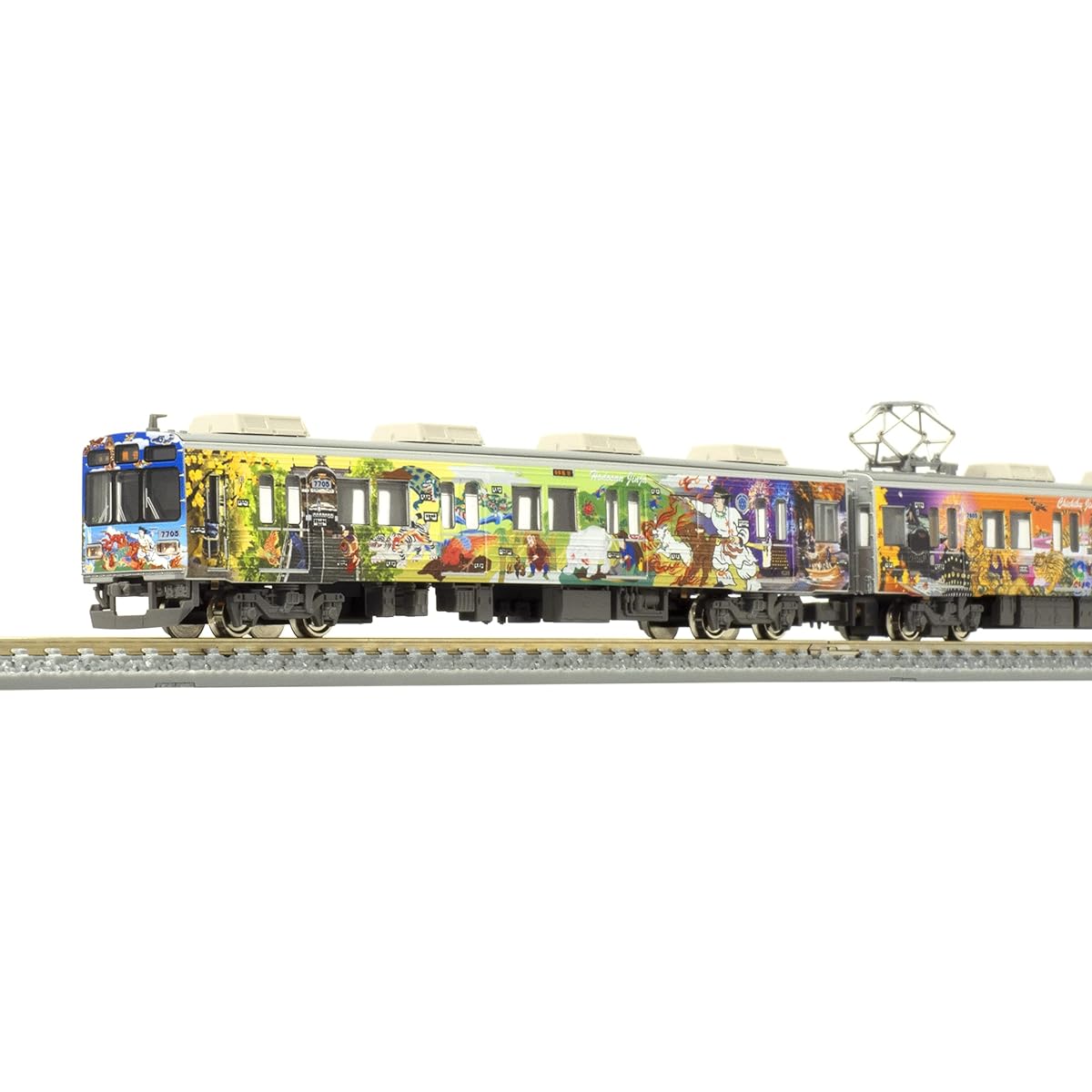 Green Max N Gauge Chichibu Railway 7500 Series Chichibu Sansha Train 3-Car Set with Power 50698 Railway Model Train