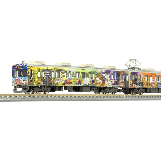 Green Max N Gauge Chichibu Railway 7500 Series Chichibu Sansha Train 3-Car Set with Power 50698 Railway Model Train