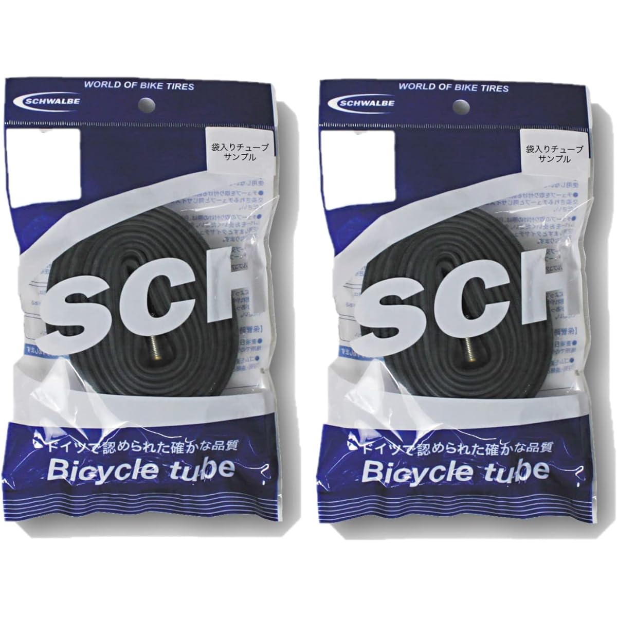 SCHWALBE [Genuine product] 20 x 11/8 (451) tube Presta style 40mm valve 7ASV [Set of 2] OPP bag package