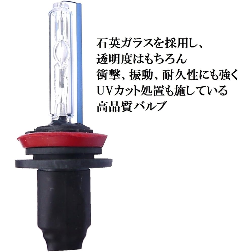 Customize H11 55W 15000K HID bulb replacement set of 2 3873