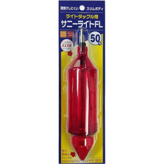 Sunny Shoji (SANY) Sunny Light FL No. 50