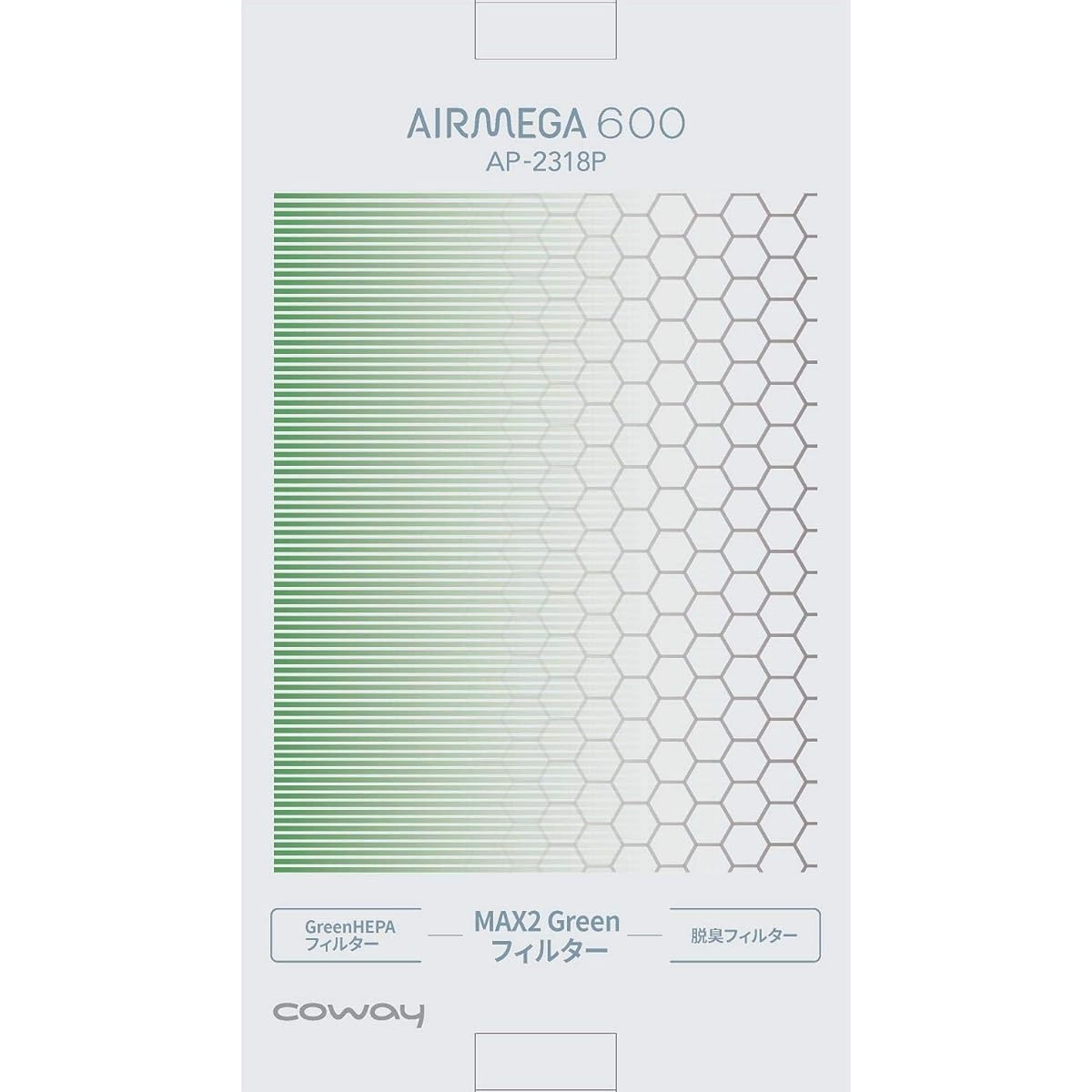 COWAY Air Purifier AIRMEGA 600 Air Mega Replacement MAX2 Green Filter Set of 3